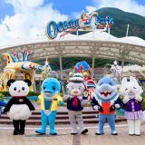 Ocean Park 1 Day Pass (one way transfer)
