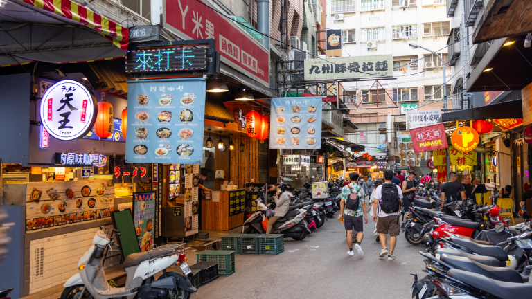 7D6N Essence of Western Taiwan