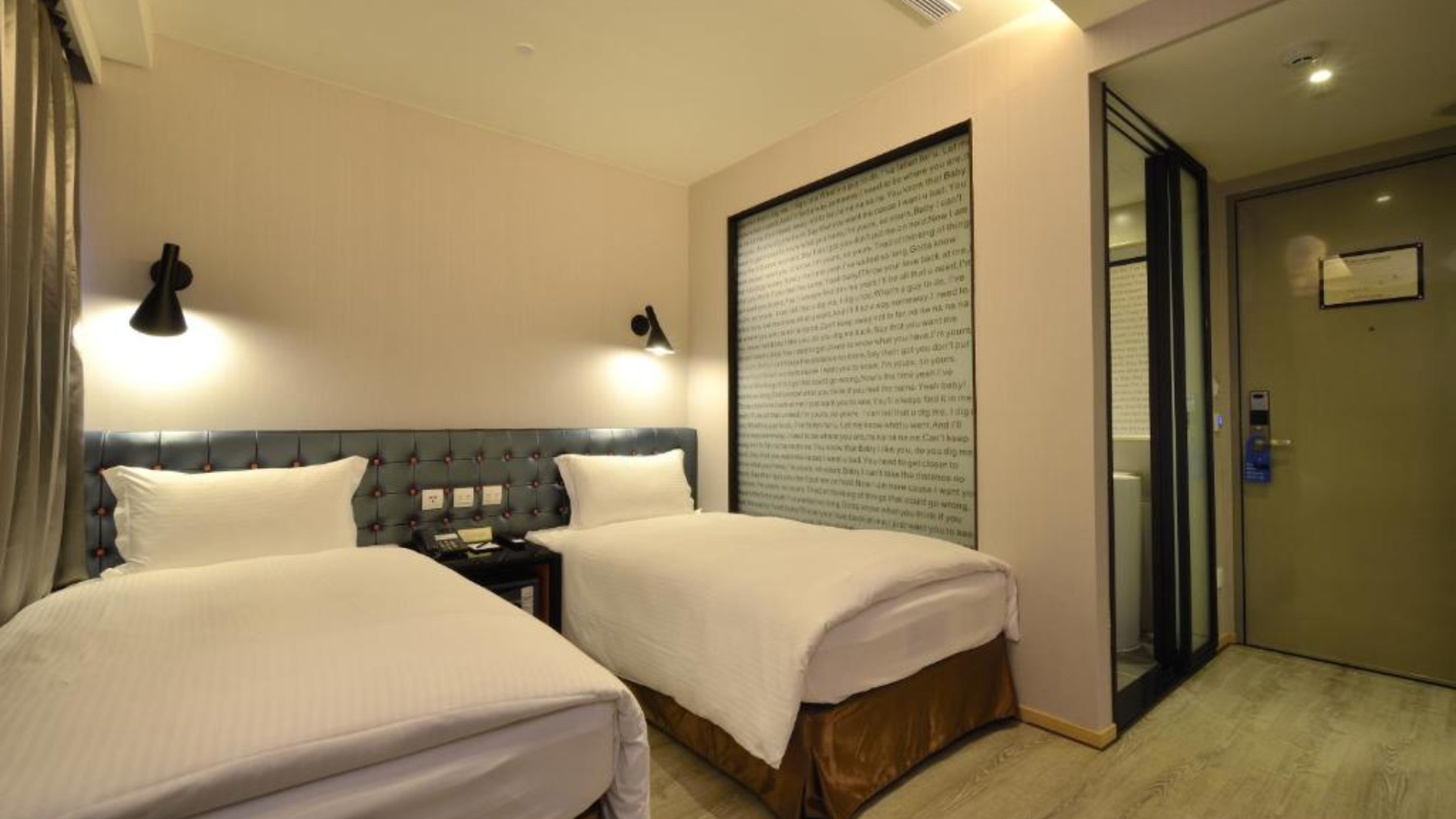 Inhouse Hotel Taichung