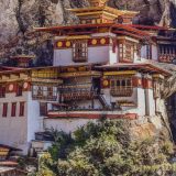5D4N Blissful Bhutan