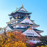 6D5N Osaka – Tottori Free And Easy