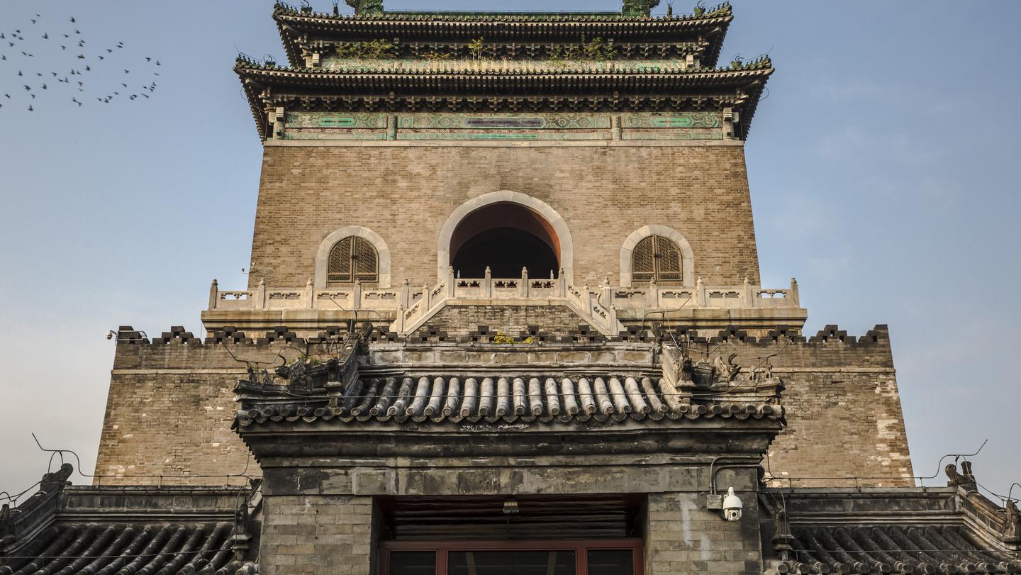 16D15N Ancient Empires – Beijing To Tokyo (ACCJ)