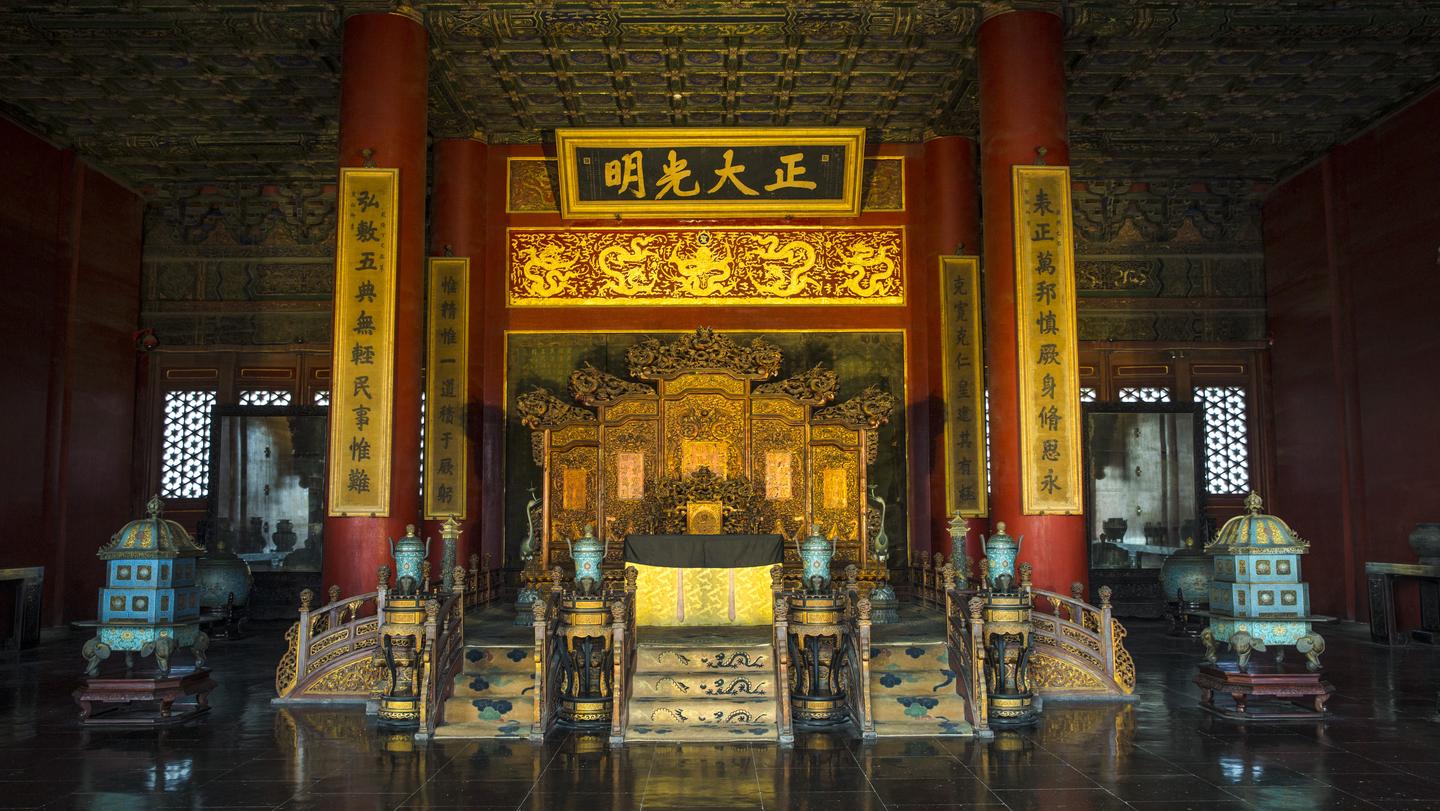 16D15N Ancient Empires – Beijing To Tokyo (ACCJ)