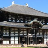 4D3N Osaka/Kyoto & Nara Tour
