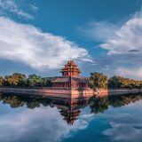 5D4N Ancient Capital - Classic Beijing