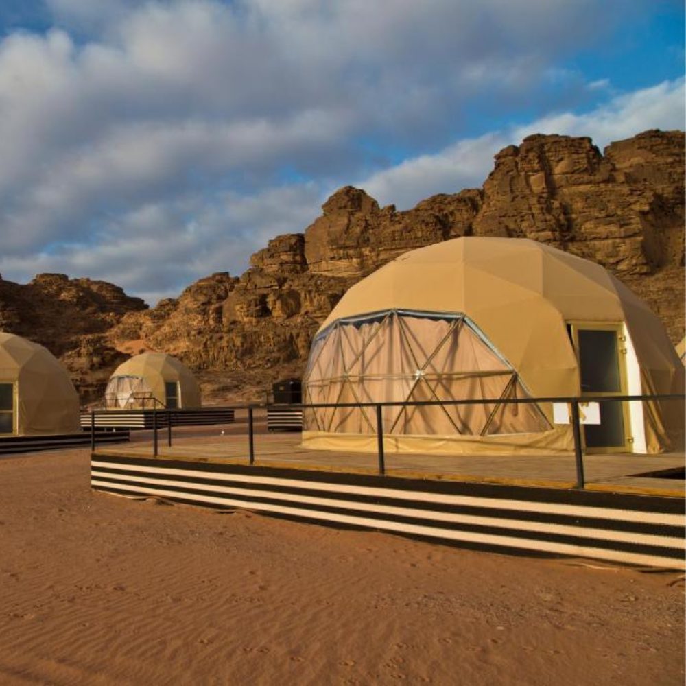 Sun City Camp