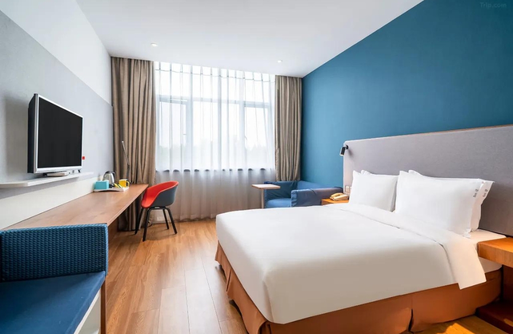 Holiday Inn Express Hotel