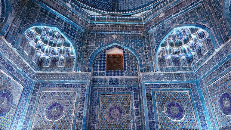 Interior of a blue mosque