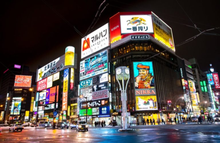 Bustling night street