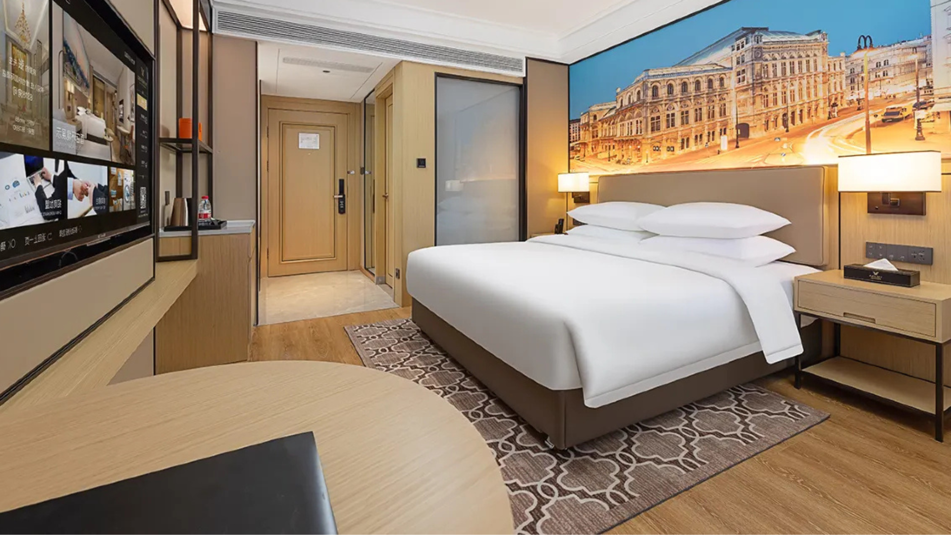 Vienna International Hotel