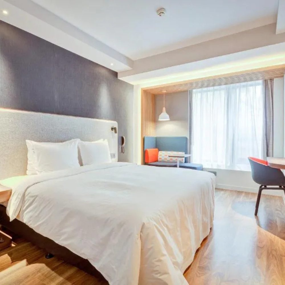 Holiday Inn Express