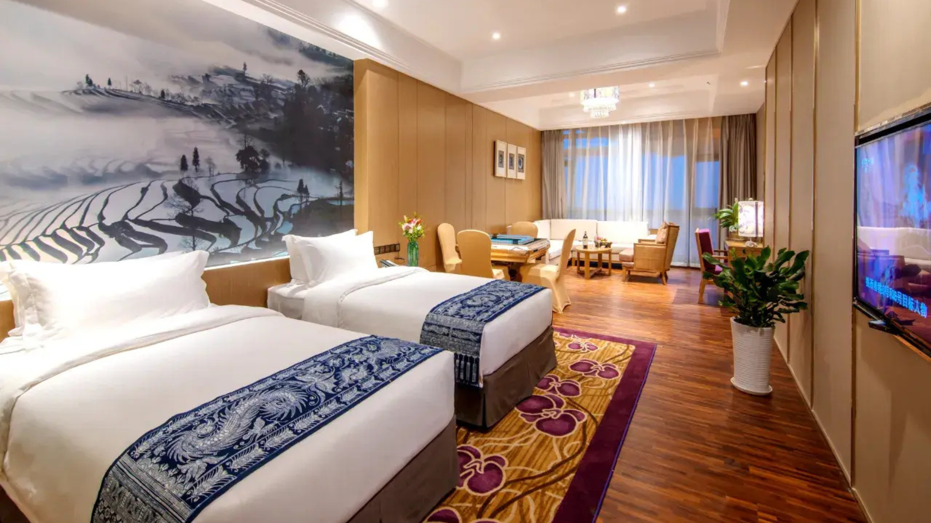 Xijiang Miaojie Hotel