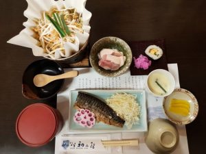 Halal Japanese meal