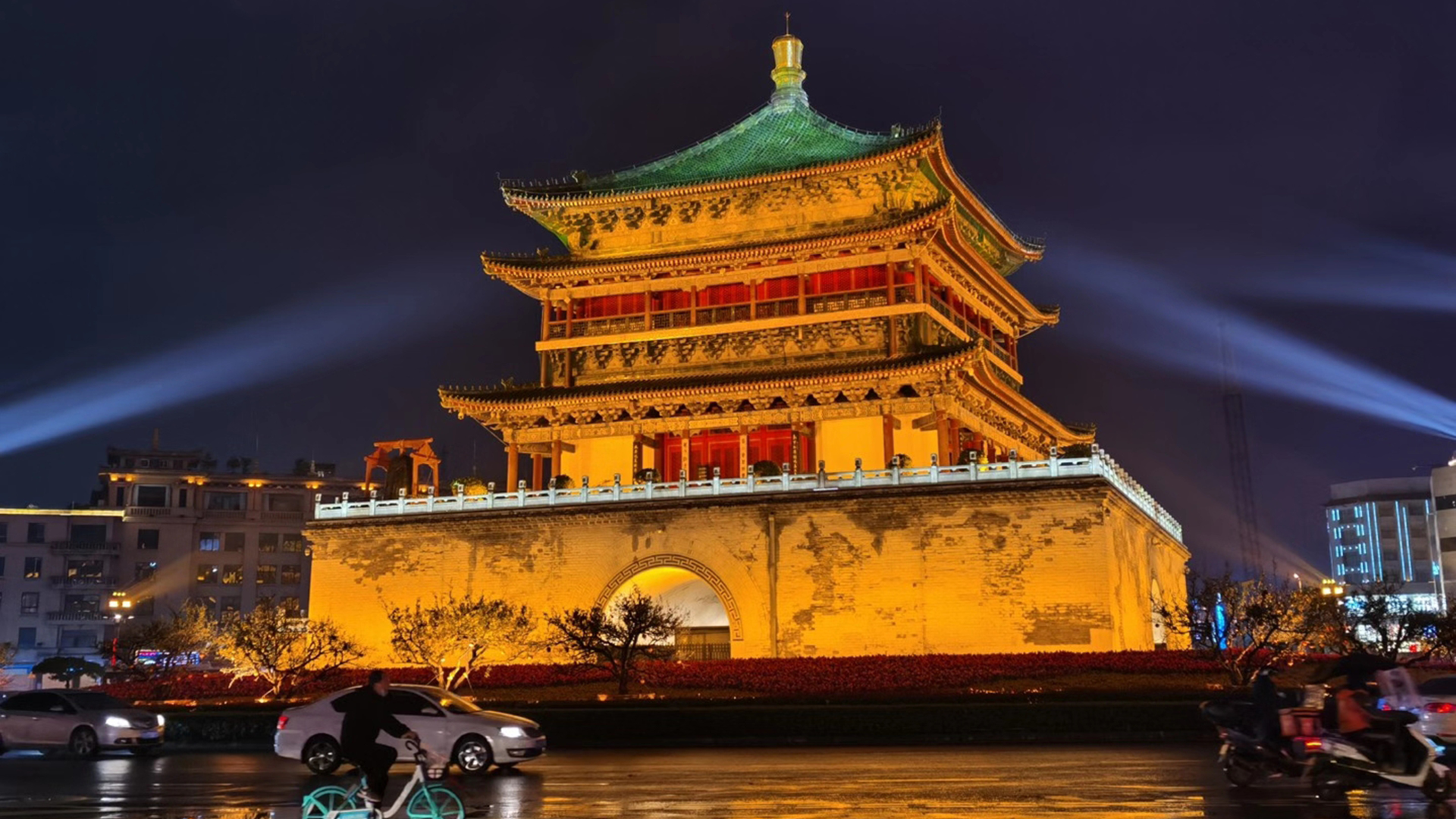 5D4N Discovery Of Xian