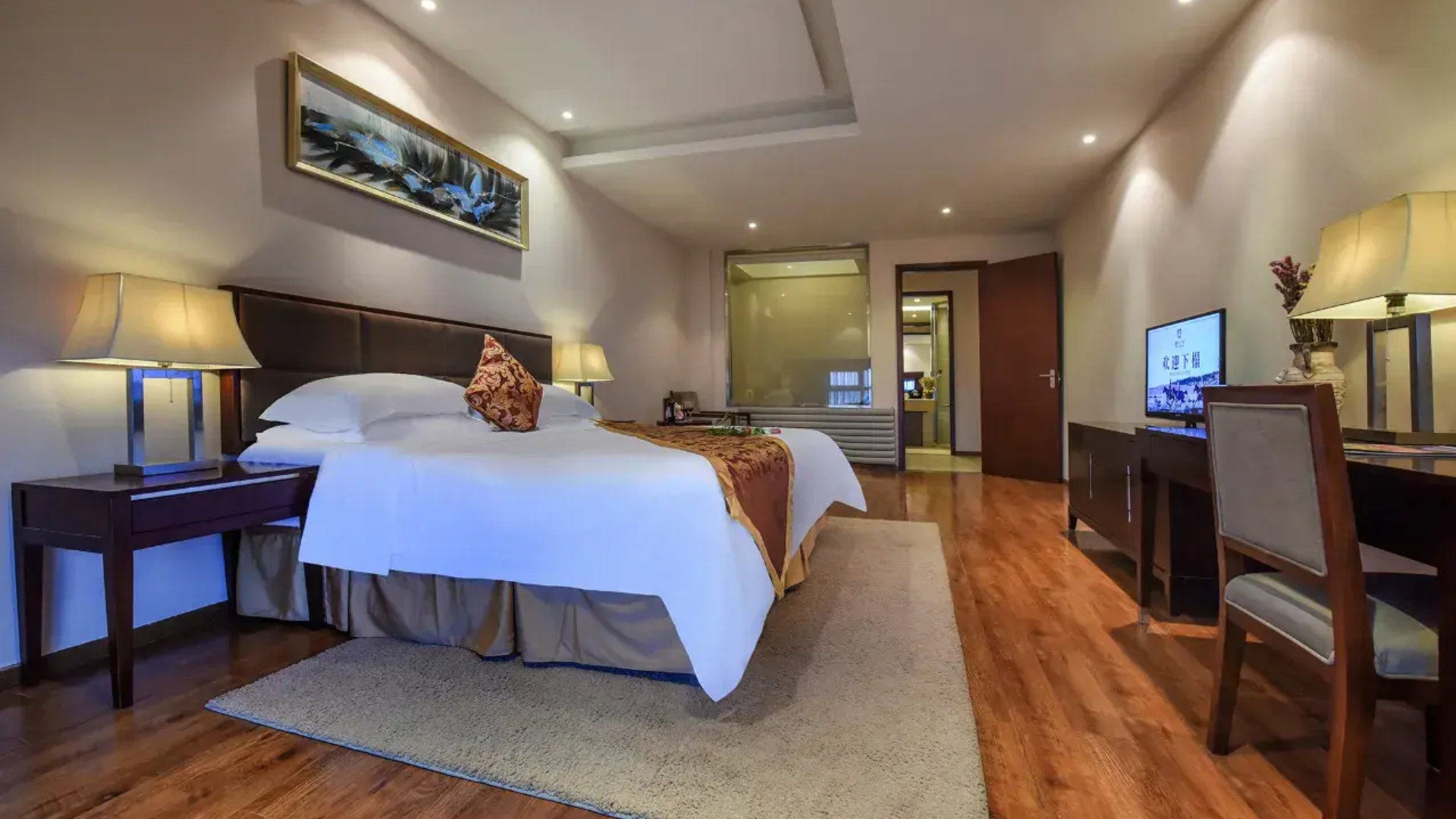 Daweiying Holidays Hotel