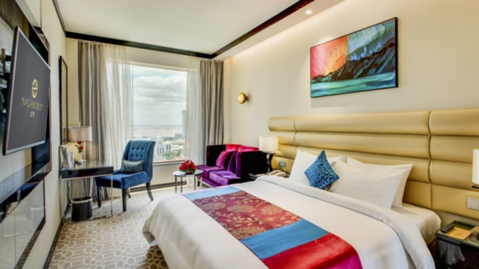 NagaWorld Hotel