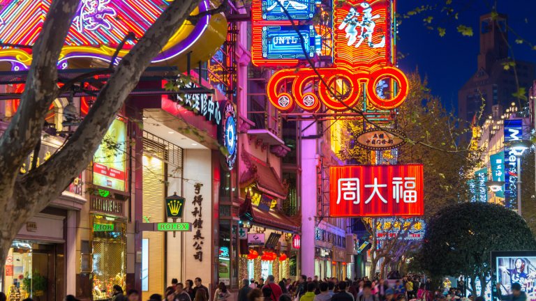 8D7N Beijing & Shanghai Disneyland (Muslim)