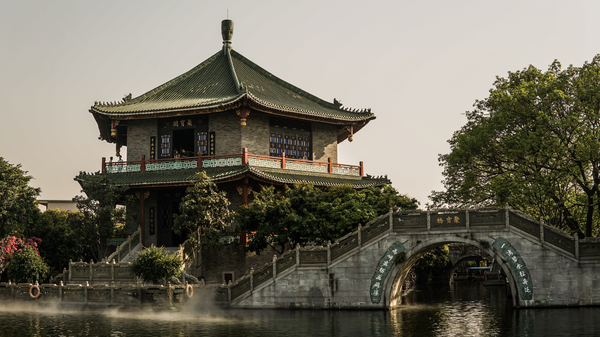 5D4N Wonderful Guangzhou (Muslim)