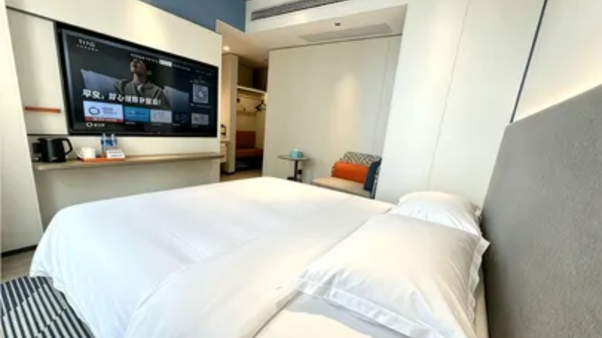 Holiday Inn Express Shangrao