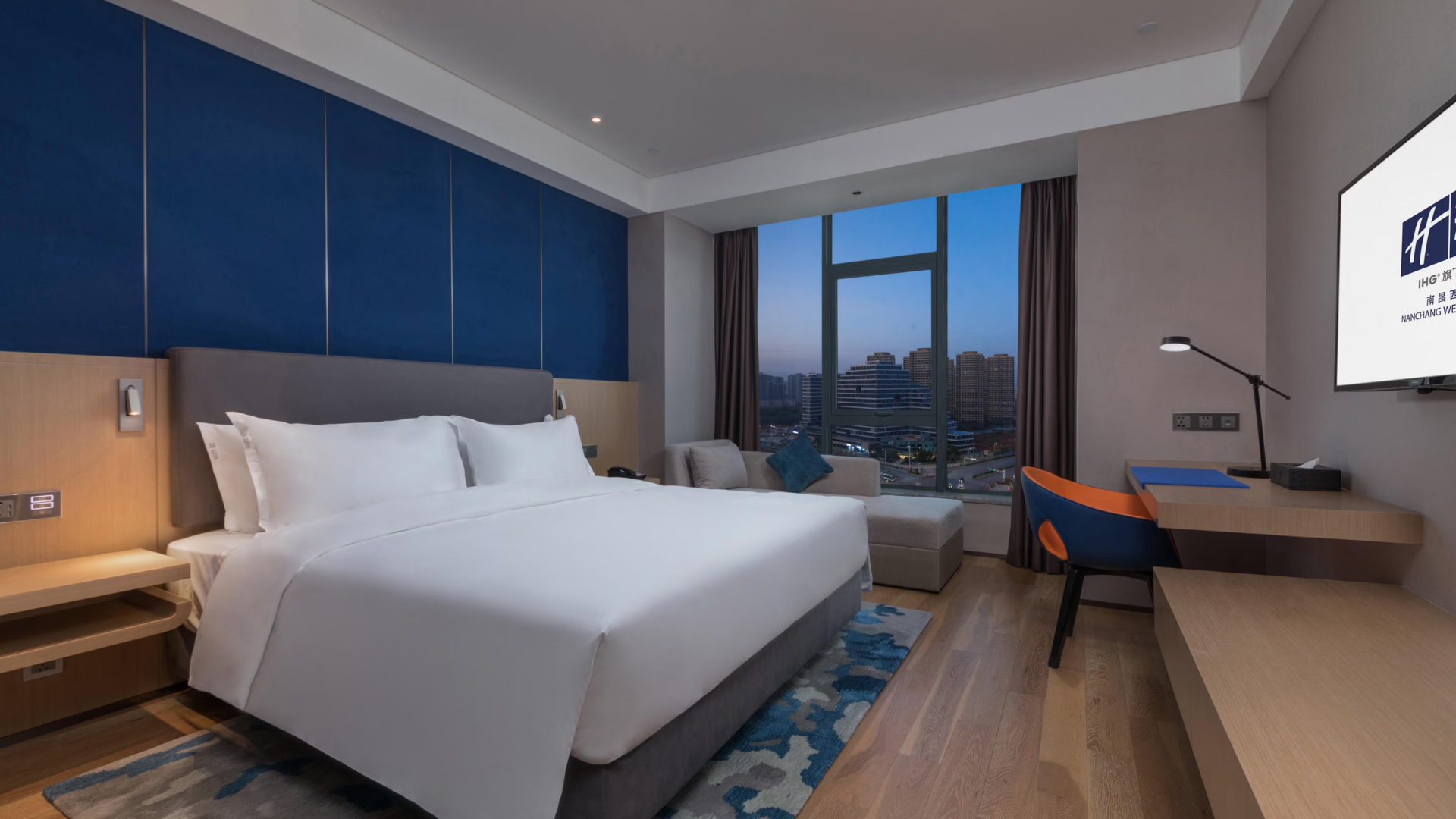 Holiday Inn Express Nanchang