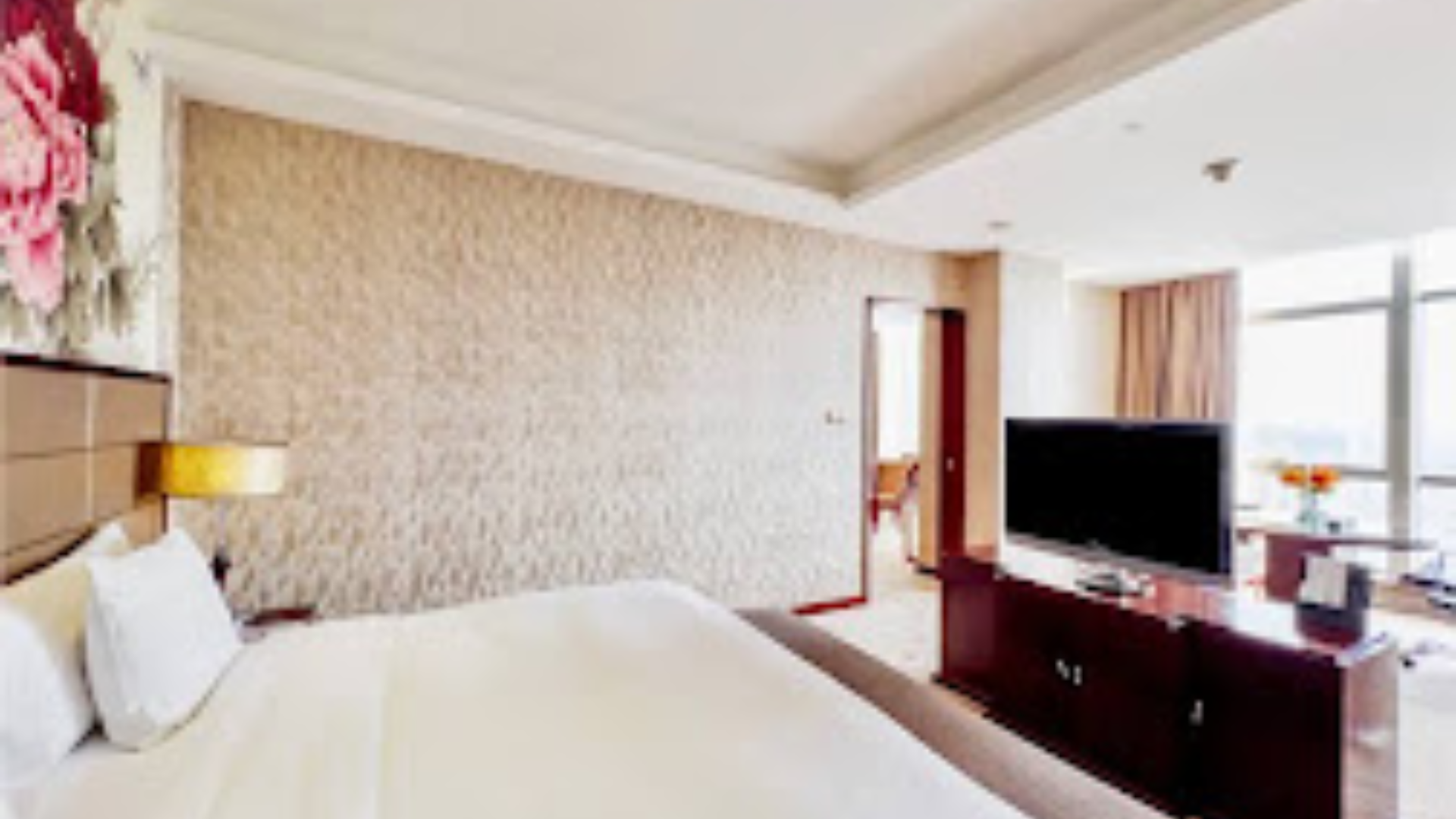 Beijing Crowne Plaza Center 