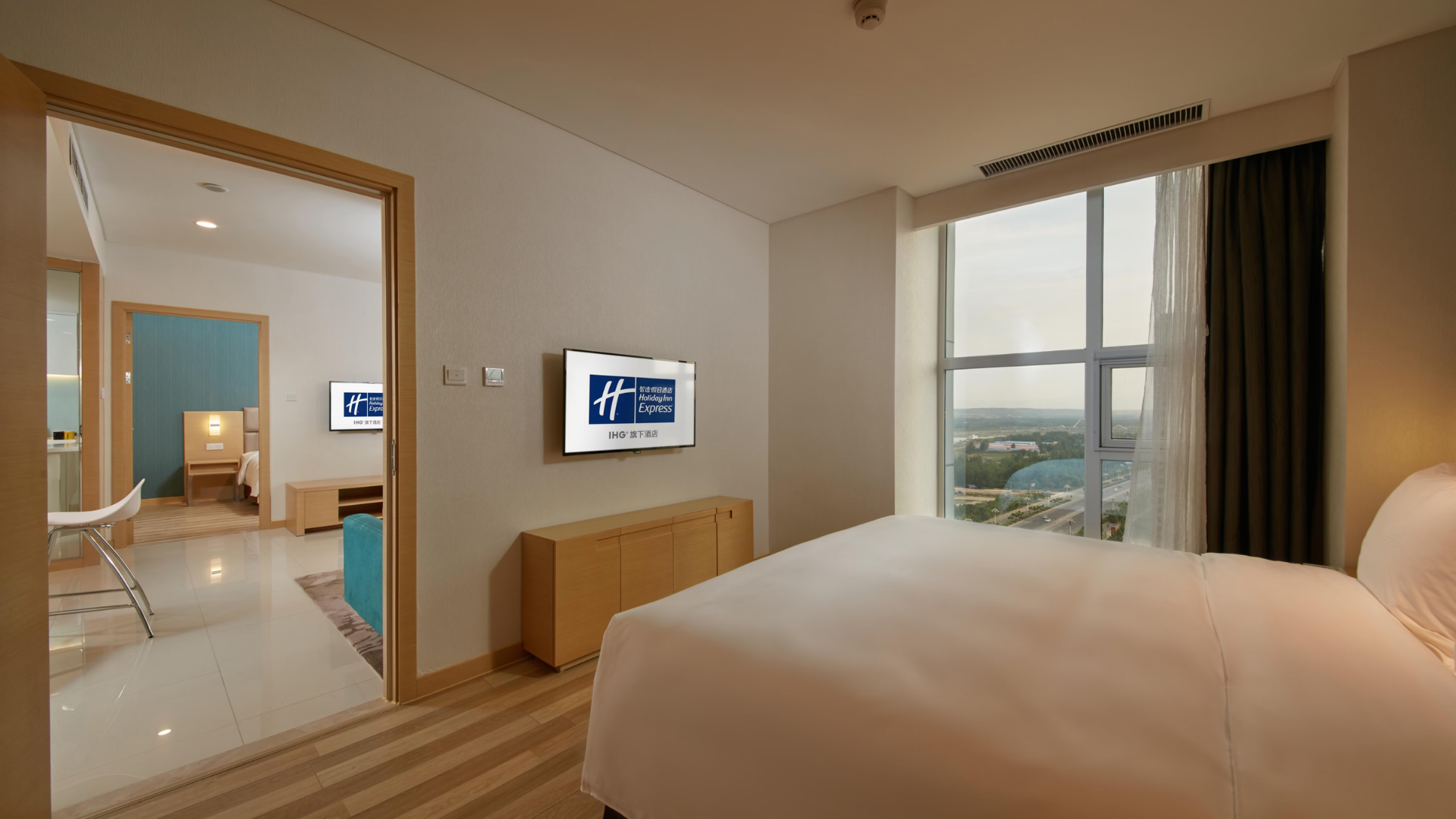 Holiday Inn Express Luoyang Yichuan