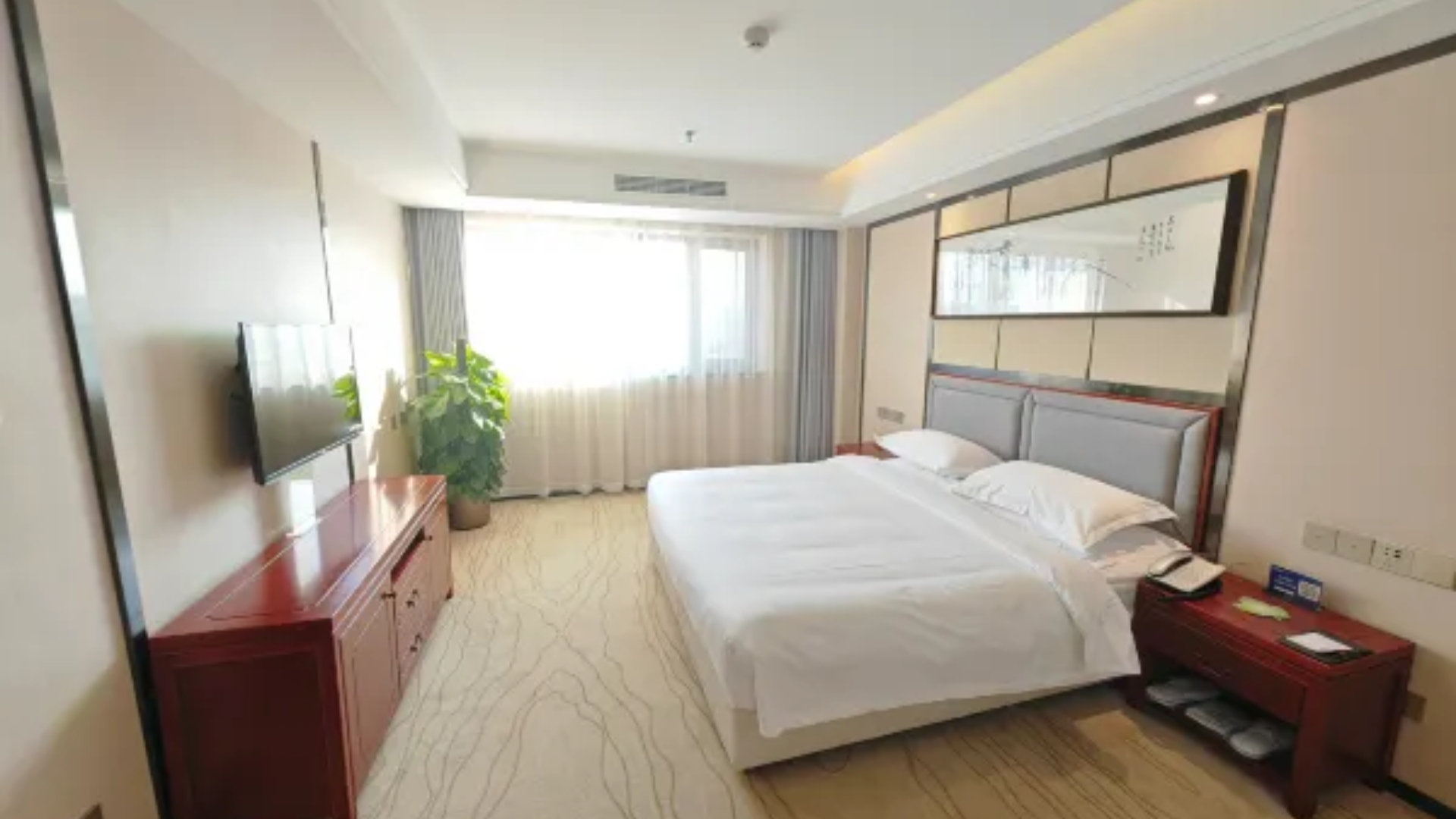 Tangshan Hotel
