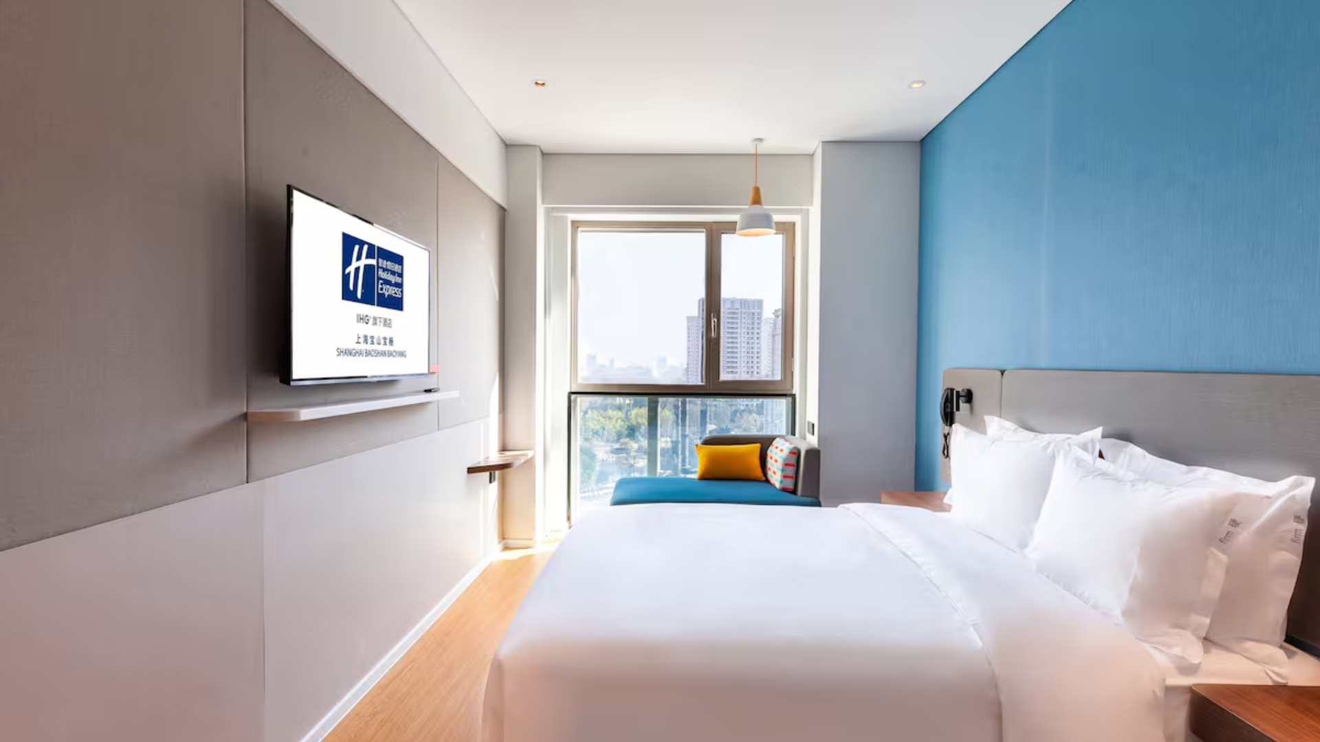 Holiday Inn Express Baoshan Baoyang