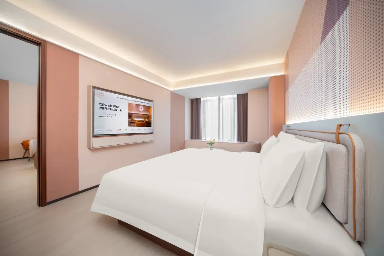 Orange Hotel (Zhangjiajie National Forest Park Branch) or similar