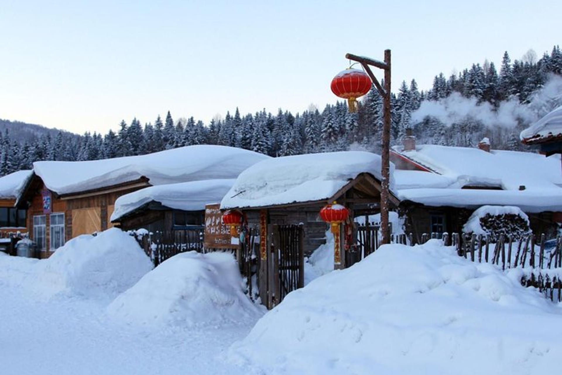 Guests House in Snow Village
