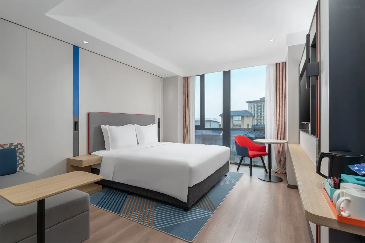 Holiday Inn Express Daxing Hotel or similar