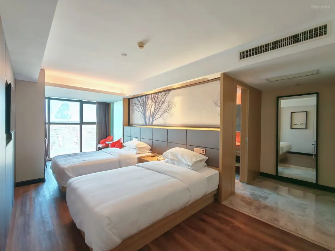 Muxing Chengshi Hotel