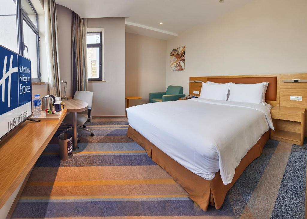 Holiday Inn Express Hotel or similar