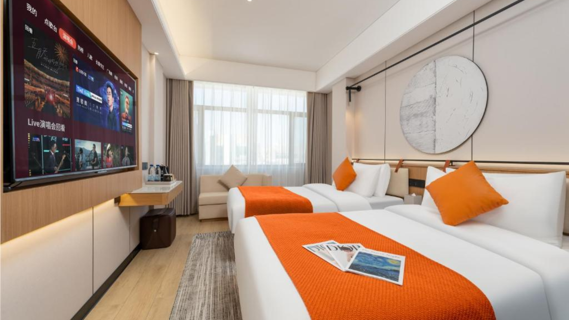 Jiuquan Hotel