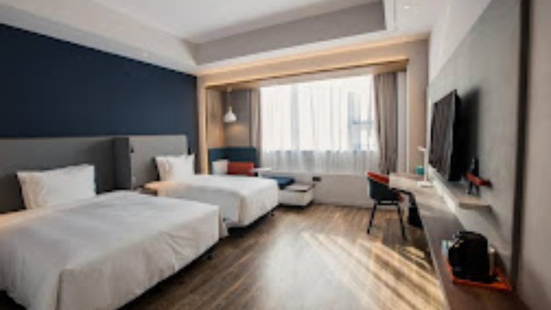 Holiday Inn Express Xi’an