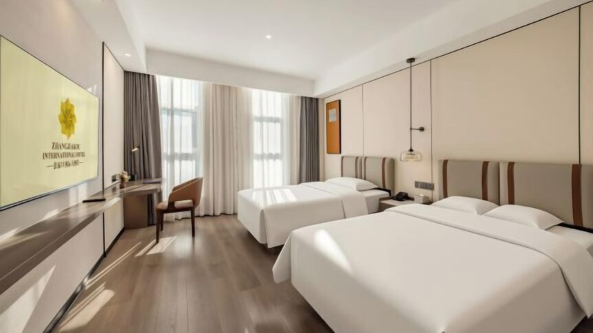 Zhangjiakou International Hotel