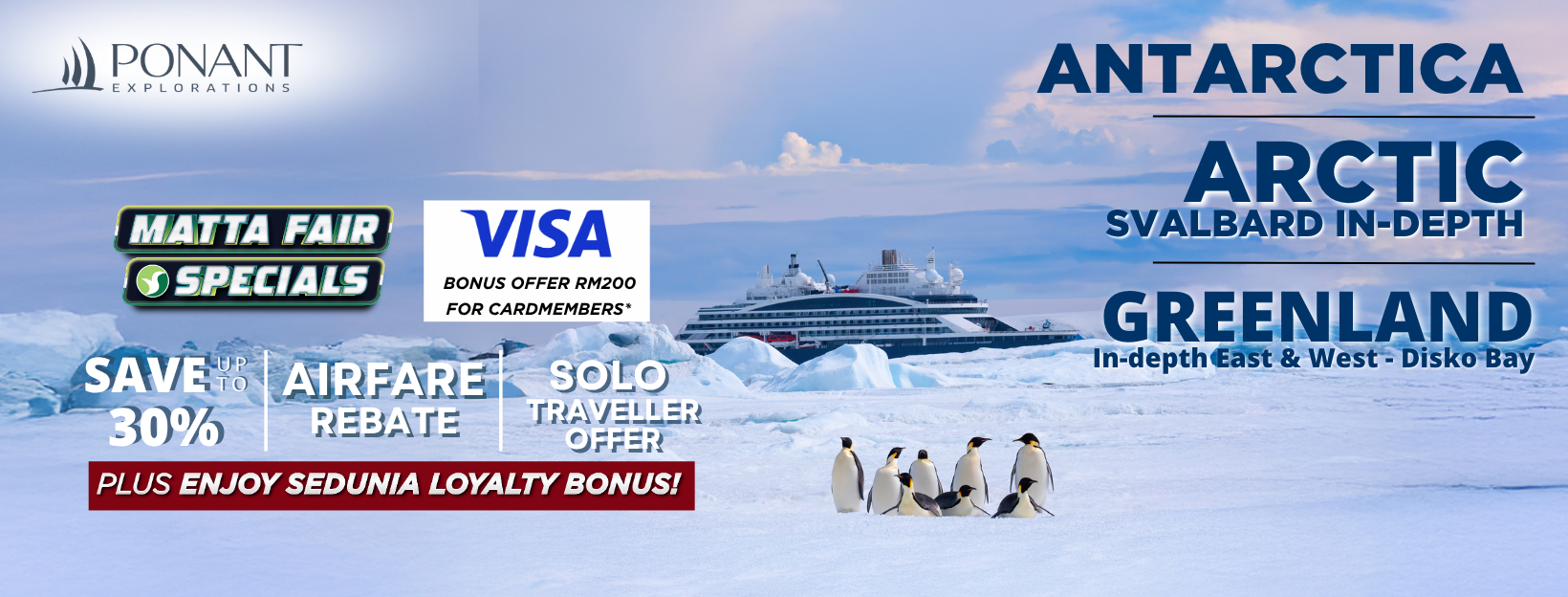PONANT WEBSITE BANNER